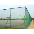 Professional Supplier of Chain Link Fence